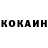 АМФЕТАМИН VHQ Debaecker Remi