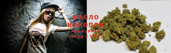 стаф Володарск