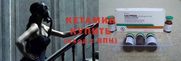 прущая мука Волосово