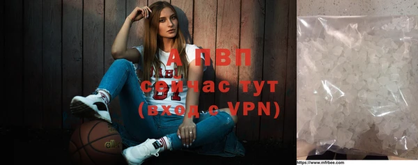 прущая мука Волосово