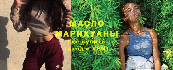 прущая мука Волосово