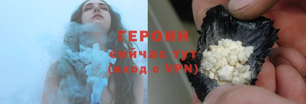 прущая мука Волосово