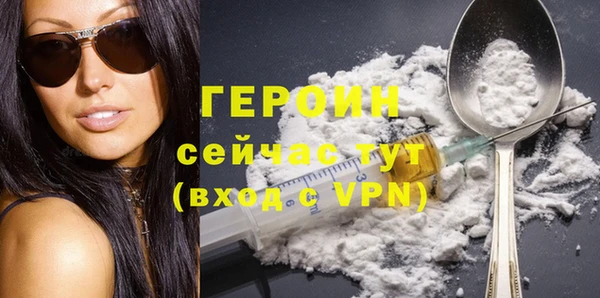 прущая мука Волосово