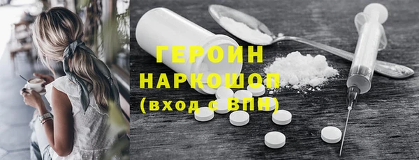 прущая мука Волосово